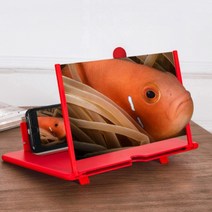 스마트폰 확대 스크린 휴대폰 화면확대 돋보기 폰거치대, 10인치/레드, 1개