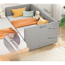 데이베드 소파 베드 슈퍼 싱글 프레임 침대 아기 원목, A타입-120x60x40CM