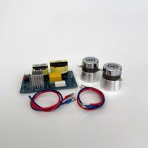 초음파 회로 기판 부품 세척기 살균기 버튼식 귀금속, 기판 100W28K + 진동기 2개 + 전선
