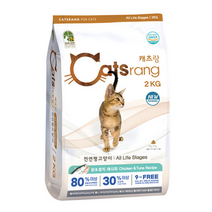 캐츠랑 고양이사료 전연령 2kg