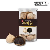히말라야 코끼리 마늘 흑마늘 깐마늘 통마늘 1통 효능 효과 종자 만드는법