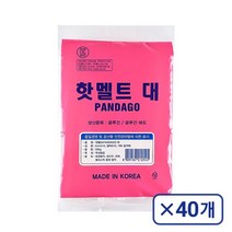 국내 생산 안전 핫멜트 글루건스틱 심 대 500G 40개, 없음, 1개