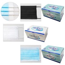 의약외품 MB필터 일회용 수성 수술용 덴탈마스크 50매, 수성 덴탈마스크 50매_블랙