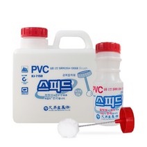 형제산업 PVC 스피드 강력접착제 본드 HJ-1750 솔타입 배관 파이프, 접착제 250g