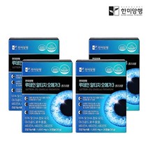 한미양행 [정상가:73 000원]루테인 알티지 오메가3 1000mg 30캡슐 4박스+한미생활건강 비타민D 1박스 증정