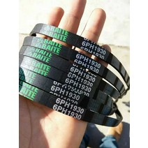 일렉트로룩스 건조기에 적합 ede608 edv600 벨트 6ph1930 7ph1930, 1930년 7월 7일