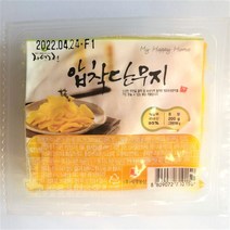 자연그린 압착 단무지 200g 1팩, 1개