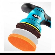 자동차 연마 기계 세차 광택기 그라인더 패드 폴리셔, (8기어)(1전력1충전)표준