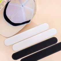 모자 캡 오염방지 이마 땀 흡수 패드 대용량 100P