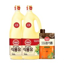 핫한 해표콩기름 인기 순위 TOP100