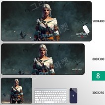 더 위쳐 3 와일드 헌트 게임 마우스 장패드 대형 두꺼운 패드, 300x250mm, I