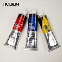 홀베인 HAU 헤비바디 아크릴물감 낱색 60ml, AU583루미나스오페라