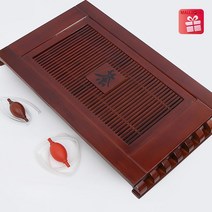 tea tray FQ523 고급 원목 차판 차탁 차반 차트레이 퇴수기 세트, 1세트