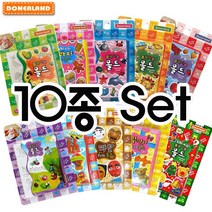 도너랜드 플렉시블몰드-점토찍기틀 모양틀 조형틀 공예 클레이 미니어쳐만들기, 10종Set