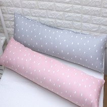 긴 베개 롱 쿠션 바디필로우(솜포함) 110X30 사이즈 ( 사계절용 or 여름용 ), 긴베개 바디필로우(솜포함), 스노우도트, 로즈핑크