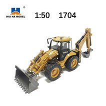 HUINA 150 덤프 트럭 굴삭기 휠 로더 다이캐스트 메탈 모델 건설 차량 장난감용 크리스마스 자동차, 1704-excavator