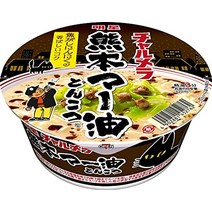 소유 라멘 메이 세이 챠멜라 돈부리 구마모토 마유 돈코츠 82g × 12 개