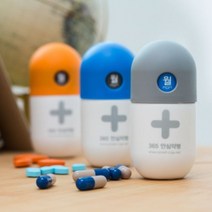 [천삼백케이] [스마트메디캡] 365안심약병(3개 SET), 그레이+블루+오렌지