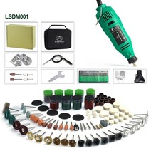 뿌레카 쁘레카 해머 전동 전기 드릴 180W 미니 그라인더 Dremel 로타리 도구 5, 협력사, LSXDM001, 우리를