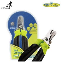 퍼미네이터 발톱깍기 (애완용품)