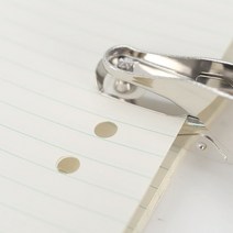 기리싱글 홀 펀처 금속 3mm/6mm 기공 직경 펀치 플라이어 핸드 페이퍼 스크랩북, 01 6mm Silver