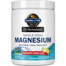 해외직구마그네슘 마그네슘 Garden of Life Dr. 포뮬러티드 홀푸드 198.4g 파우더 라즈베리 레몬 킬레이트화 NonGMO 비건 코셔 글루텐 및 무설탕 프로바이오틱스 보, [02] 라즈베리 레몬, [03] 7온스198.4g