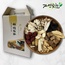 자연애향 국산 수제 한방 쌍화차 쌍화탕 재료 세트 1100g 전통 한방차 기력회복 보약 30포 60포, 쌍화차 달임차(30포/60포), 전통 쌍화차 60포
