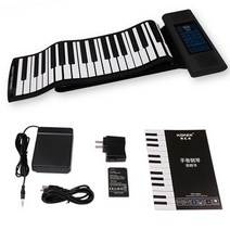 마스터키보드 신디사이저 미니피아노 88 키 전자 피아노 MIDI 및 USB 충전 지능형 블루투스 전송 휴대용 소프트 실리콘 키보드 마이크 포함, [03] UK PLUG