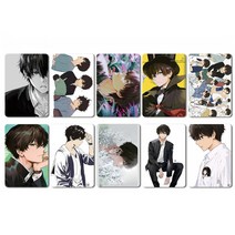 고전부 빙과 포토 카드 굿즈 포카 스티커 만화컷 10장 세트, J 카드 10개세트