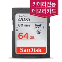 샌디스크 카메라메모리 SD카드 캐논 EOS M100, 64GB