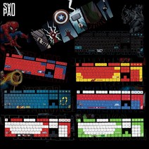 사오파오 마블어벤져스st 키캡 PBT 체리 5면 염료승화 (7가지), 2