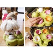 강아지혼자두기 훈련 반려견 우울증 애견 매트 펫장난감 놀이 만들기 강아지장난감 강아지노즈워크장난감 강아지용품 강아지인형 애견장난감 강아지혼자있을때, 그린