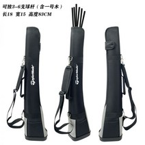 골프백 클럽가방 골프총가방 남녀 3-7수 가벼운 골프연습 항공가방, 트럼펫-테일러메이드 블랙실버