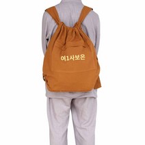 스님 가방 주머니 불교 용품 배낭 바랑, 회색