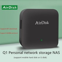 nas 구축 가정용nas hdd 나스 하드 airdisk q1 모바일 디스크 박스 홈 홈 네트워크 스토리지 서버 클라우드 스토리지 개인 클라우드 근거리 통신망 개인 clo, 없음, 한개옵션0