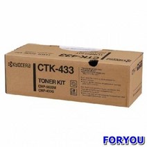 ForU14955 교세라 토너 사무용 오피스용 검정 20000매 드럼 재생드럼 이미징유닛, 상세페이지 참조, 상세페이지 참조