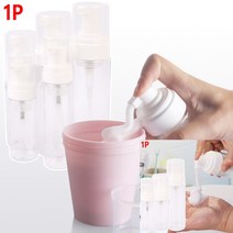 거품공병 50ML 버블스프레이 화장품거품용기, 200ml