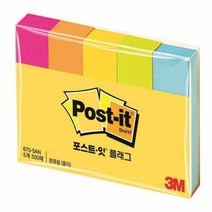 3M 포스트잇페이지마커 670-5AN(50x15mm) 종이 사무 노트 포스트 점착 오피스 메모 수업 문구 필기