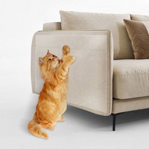 고양이 스크래 치 방지 쳐 가구 보호 패드 강아지 방석 소파 가죽 쇼파, 15x35