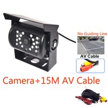 차량용모니터 car truck camera ccd hd for school bus 픽업, 노랑