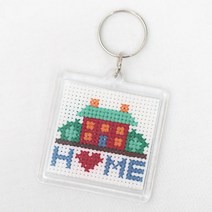 십자수 마이홈 열쇠고리 만들기/십자수만들기/실과준