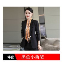 미니 셋업 핑크 여성 직업 면접 여신 무드 작업복 2951109893, 블랙 S