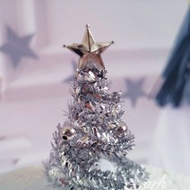 케이크 럭셔리 픽 5종, 5.실버 트리 3P