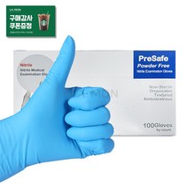 프리세이프 니트릴 장갑 100매입 무분말 반영구화장 속눈썹시술 왁싱 타투 피부샵 진료용, M 100매입