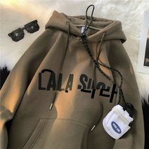 남성 아메리칸 스타일 오버 사이즈 헤비 스웨터 남성 봄 가을 유행 브랜드 후드 남성 재킷 봄 옷 바닥 옷