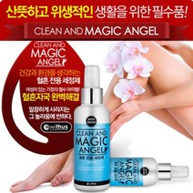 SHE&S 클린 앤 매직앤젤 다목적세제 면 생리대세제 혈흔제거 탁월