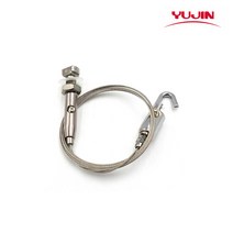 유진 스페아 와이어 액자걸이 10개 레일액자걸이 거실액자걸이 천장레인 와이어줄