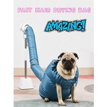 강아지 고양이 털말리기 털건조 휴대용 개 헤어 드라이어 가방 접는 애완 동물 정리 블로우 코트 효율적인 액세서리 빠르고 쉬운 건조기, [04] SIZE XL