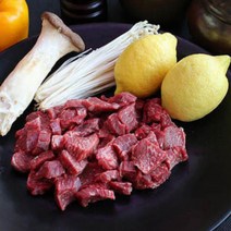 한우 선물용 소고기 산적용 혼합 4종 정성2호 설 추석 명절