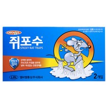쥐포수 2트랩 10개(총20트랩) 쥐덫 쥐잡이 쥐끈끈이 쥐약, 1개